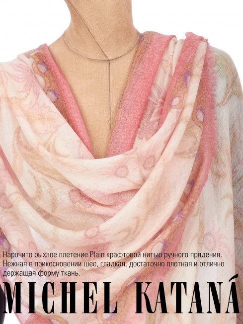 Палантин Унисекс P.CASH40_24-TPC-10.1/FL.ETA